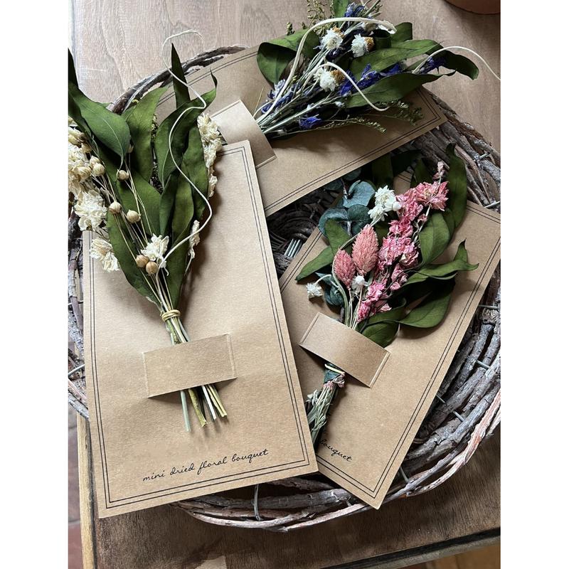 Mini Floral Bouquet - Available in 3 Different Styles