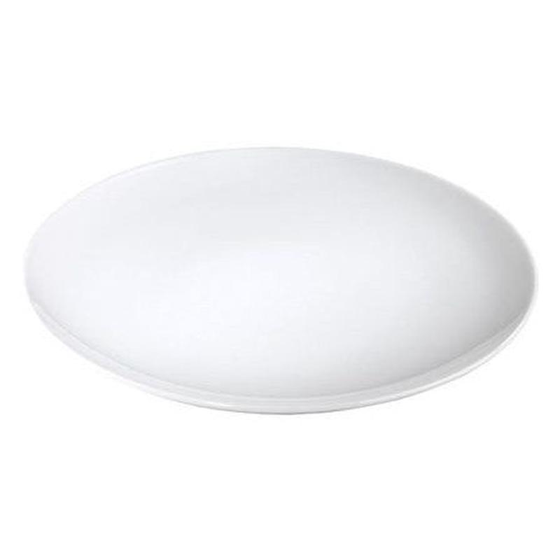 Pillivuyt Louna Side Plate, 21cm
