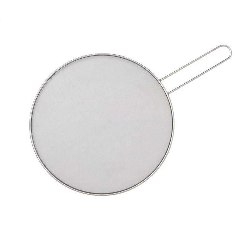 Kitchen Stainless Steel Splatter Screen | 13in