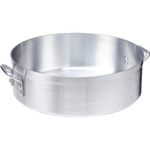 Aluminum  Brazier // 15 Quart