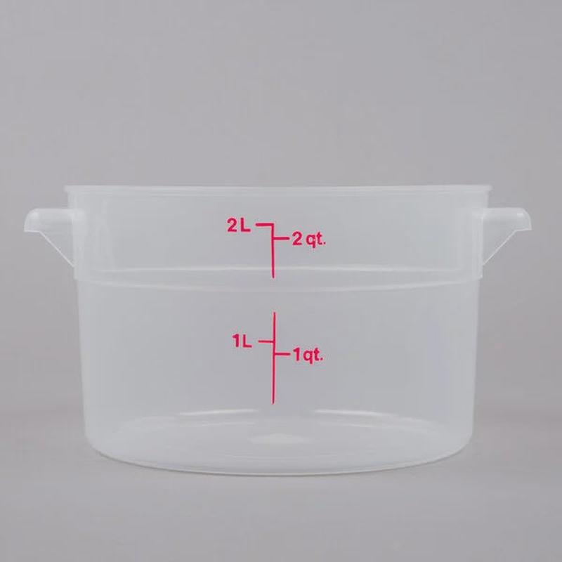 Cambro 2 Qt. Translucent Round Polypropylene Food Storage Container (Lid Included)