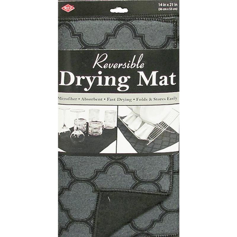 Trellis Drying Mat | Black