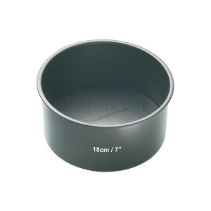 Round Loose Base Deep Cake Pan, 20cm