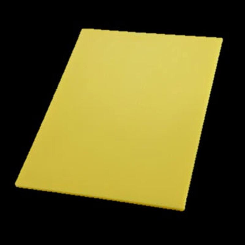 Yellow Plastic Cutting Board // 15"x20"