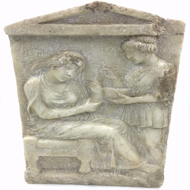 Ebros Tombstone Stele of Glykylla Wall Plaque Large 15.5" Long Resin Replica Figurine Collectible