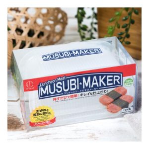 Made In Japan Pack Of 2 Non Stick Spam Luncheon Meat Musubi Maker Kit Press Mold