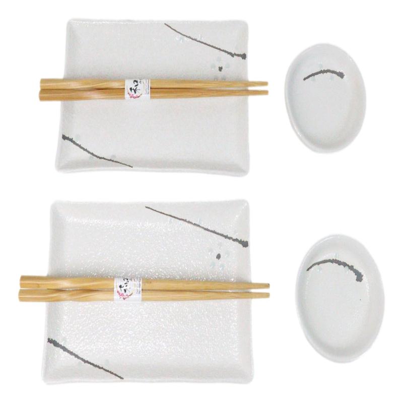 Yukino Hana Porcelain Sushi Plates Sauce Dishes Chopsticks Dinnerware Set For 2