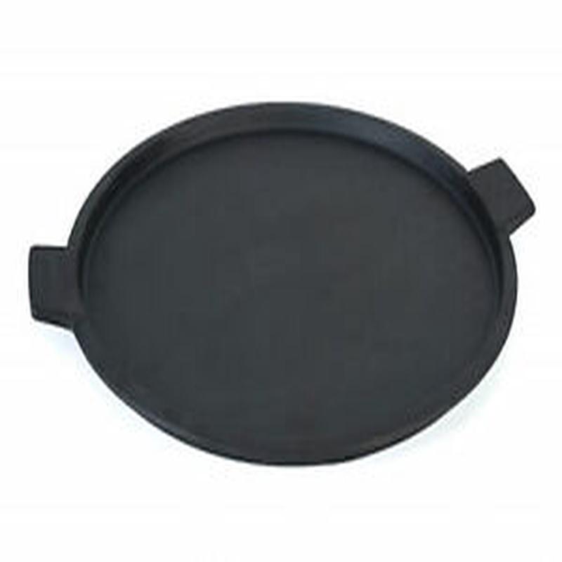 Pizza Craft Cast Iron Pizza Pan