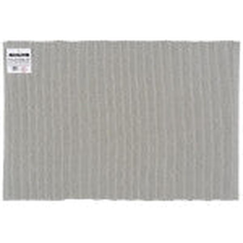 Now Designs Cobblestone Spectrum Placemat