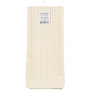 Now Designs Lemon Glass Towels Set of 2