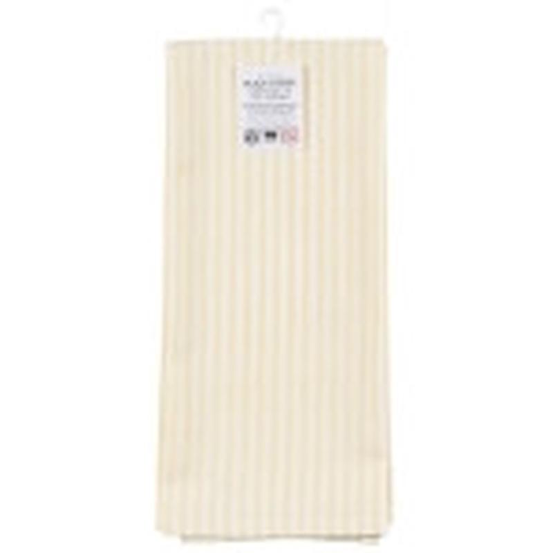 Now Designs Lemon Glass Towels Set of 2