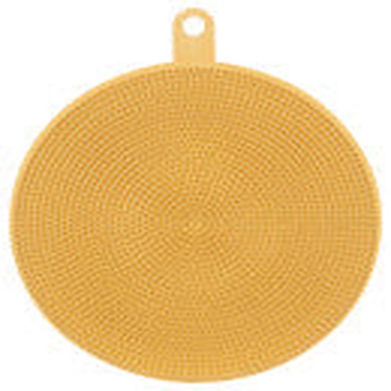 Now Designs Scrub Bub Yellow